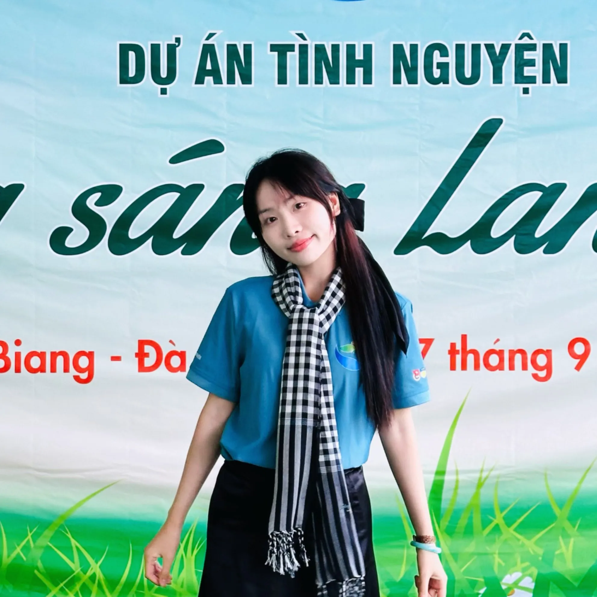 Chị NGUYỄN BÙI DIỆU NGUYÊN